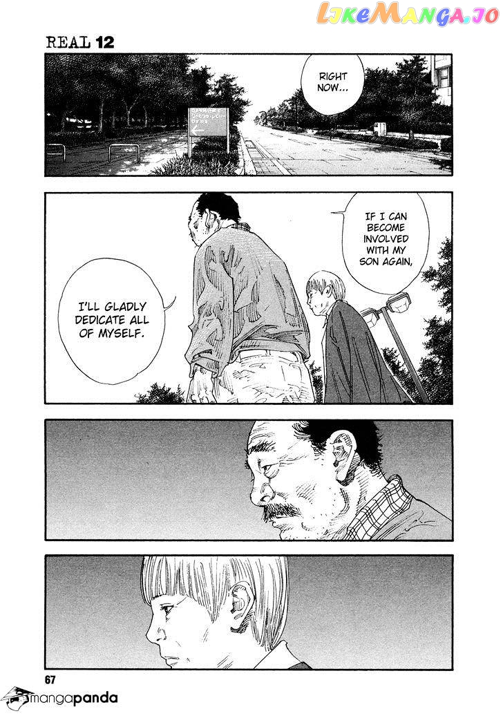 Real, Chapter 68 image 28